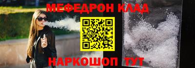 Альфа ПВП Протвино