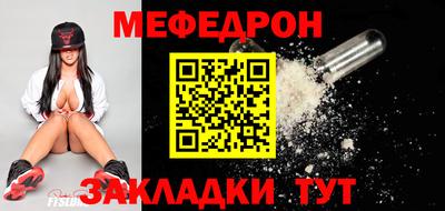 Альфа ПВП Протвино