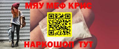 Альфа ПВП Протвино