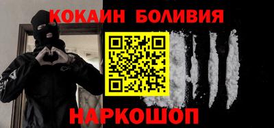 a pvp Прокопьевск