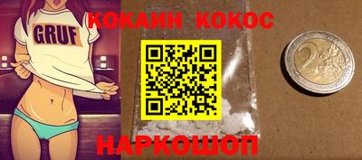 a pvp Прокопьевск