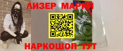 a pvp Прокопьевск