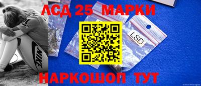a pvp Прокопьевск