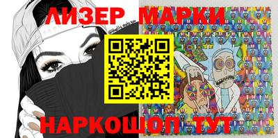 a pvp Прокопьевск