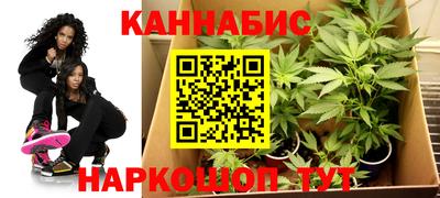 Альфа ПВП Протвино