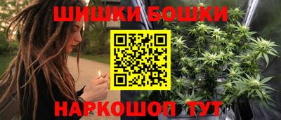 Альфа ПВП Протвино