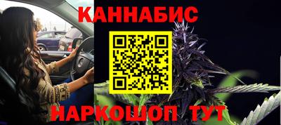 Альфа ПВП Протвино