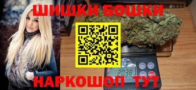 спайс Прохладный