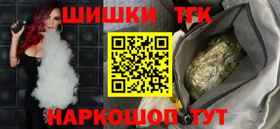 Альфа ПВП Протвино