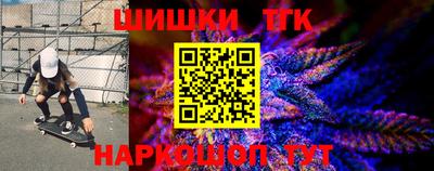 Альфа ПВП Протвино