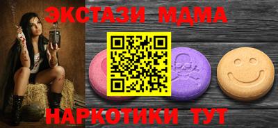 a pvp Прокопьевск