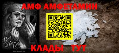 a pvp Прокопьевск
