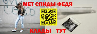 a pvp Прокопьевск