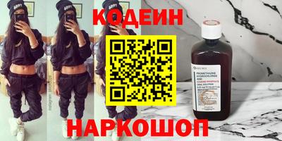 Альфа ПВП Протвино