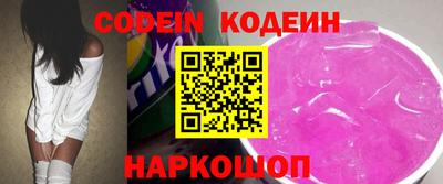 Альфа ПВП Протвино