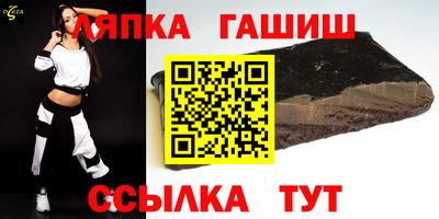 a pvp Прокопьевск