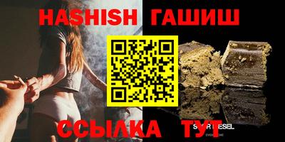 Альфа ПВП Протвино