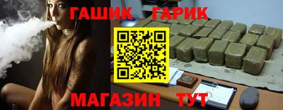 Альфа ПВП Протвино