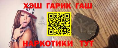 a pvp Прокопьевск