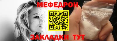 a pvp Прокопьевск