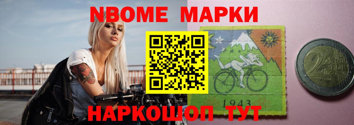 ЛСД экстази ecstasy Губкинский